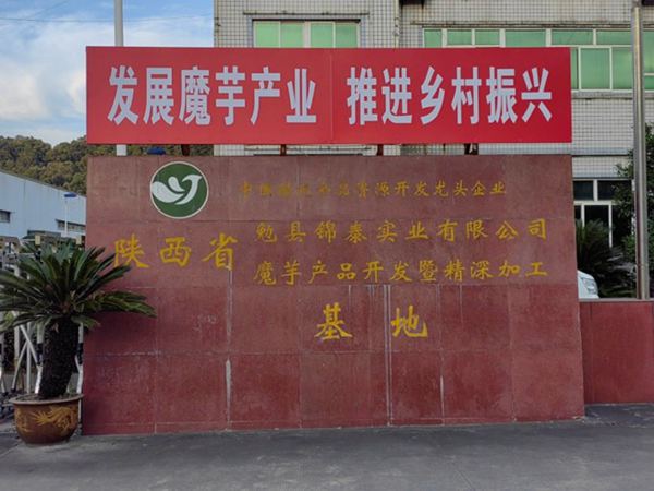 圖片2