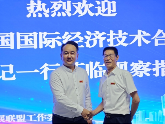 20240822-07長(cháng)三角産業(yè)發展聯盟工(gōng)作(zuò)委員(yuán)會(huì)第一(yī)屆述職報(bào)告39