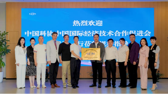 20240822-07長(cháng)三角産業(yè)發展聯盟工(gōng)作(zuò)委員(yuán)會(huì)第一(yī)屆述職報(bào)告605