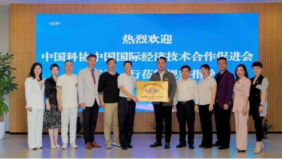 20240822-07長(cháng)三角産業(yè)發展聯盟工(gōng)作(zuò)委員(yuán)會(huì)第一(yī)屆述職報(bào)告1151